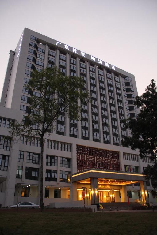 Hy Hotel Cantón Exterior foto